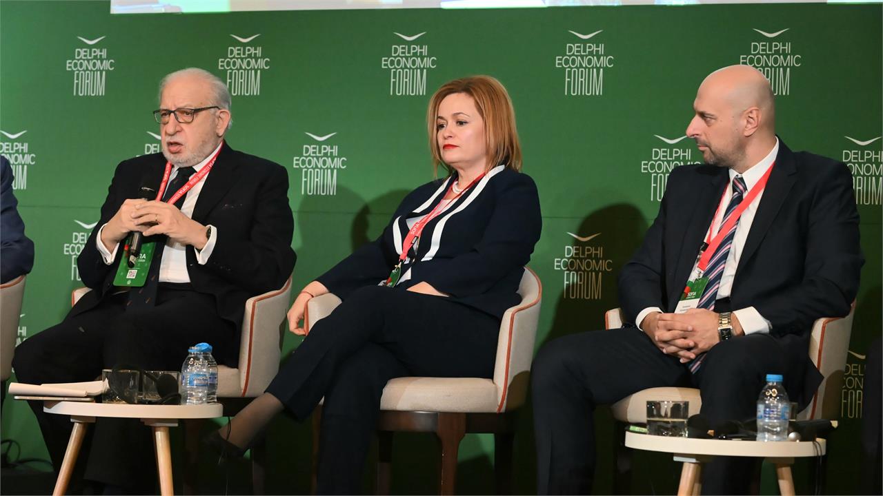 IENE Participation in Annual Sofia Economic Forum